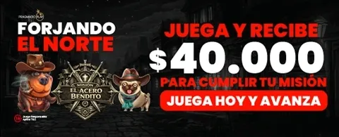 Descarga la App 1win Chile 📲